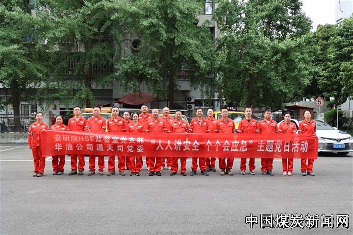 奥柏阀门